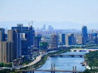 Beijing Tongzhou Distric