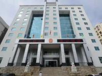 Hainan Provincial Department of Justice