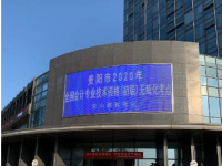 Guiyang Municipal Finance Bureau
