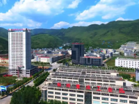 Department of Housing and Urban-Rural Development of Guizhou Province