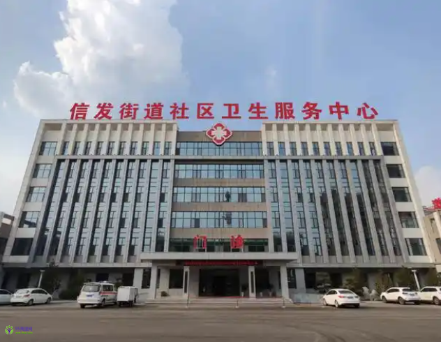 Zunyi Municipal Health Bureau