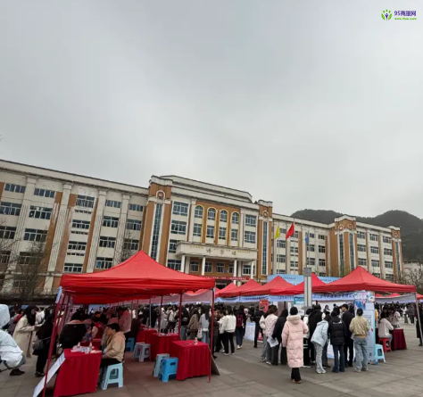 Liupanshui Human Resources and Social Security Bureau