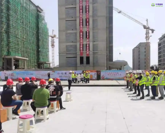 Liupanshui Housing and Urban-Rural Development Bureau