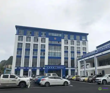 Liupanshui City Transport Bureau