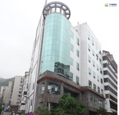 Zunyi Municipal Taxation Bureau