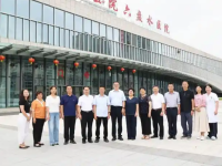 Liupanshui Municipal Health Bureau