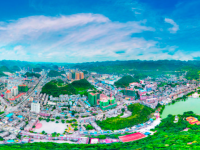 Liuzhi Special Zone, Liupanshui City