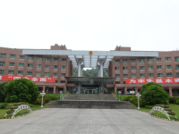 Zunyi Honghuagang District
