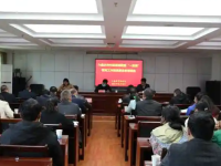 Liupanshui Bureau of Statistics