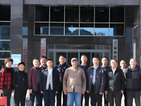 Liupanshui City Bureau of Justice