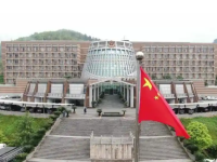 Zunyi Municipal Public Security Bureau默认相册