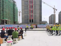 Liupanshui Housing and Urban-Rural Development Bureau