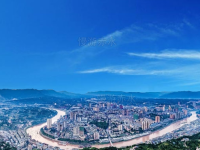 Chishui city