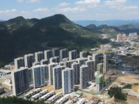 Zunyi Municipal Housing and Urban-Rural Development Bureau默认相册