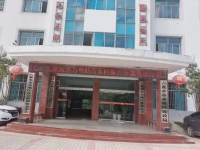 Liupanshui City Civil Affairs Bureau