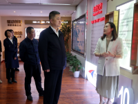 Zunyi Municipal Human Resources and Social Security Bureau默认相册