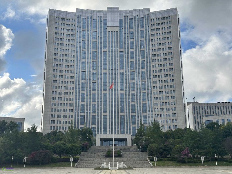 Anshun City Finance Bureau
