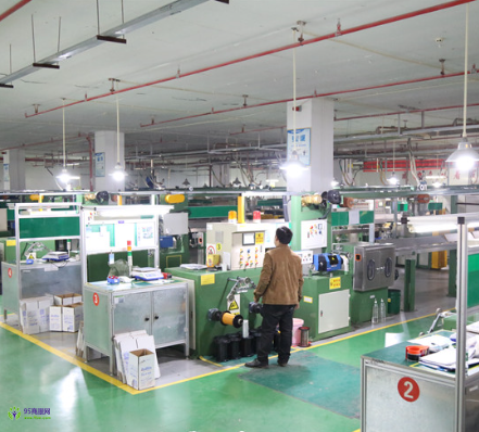 Anshun City Bureau of Statistics