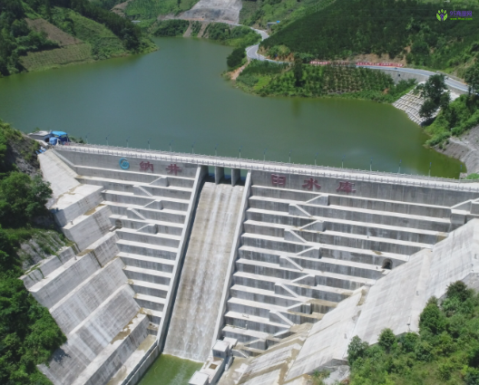 Anshun Water Affairs Bureau