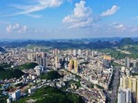 Pingba District, Anshun City
