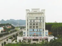 Anshun Audit Bureau