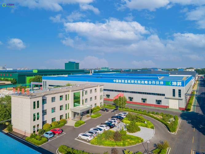 Tongren Municipal Bureau of Industry and Information Technology