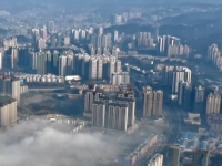 Qianxi City