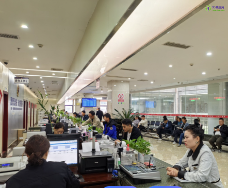 Qiannan Development and Reform Commission