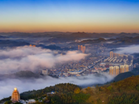 Sansui County