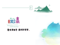 Qiandongnan prefecture
