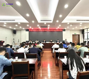 Qiannan Prefecture Bureau of Natural Resources