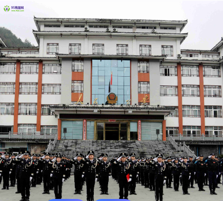 Qiannan Prefecture Public Security Bureau