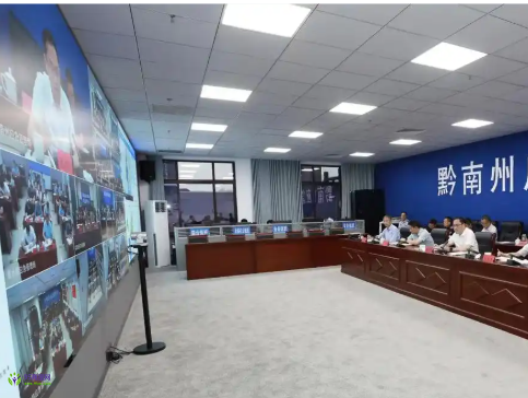 Qiannan Prefecture Bureau of Human Resources and Social Security