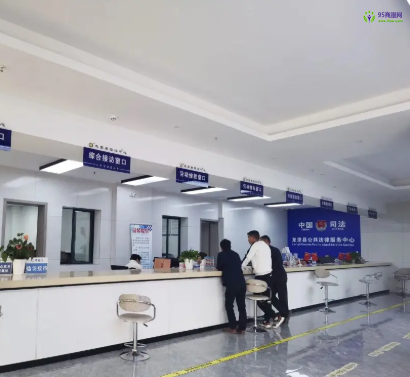 Qiannan Prefecture Civil Affairs Bureau