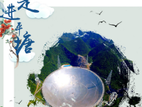 Pingtang County