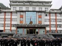 Qiannan Prefecture Public Security Bureau