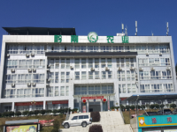 Qiannan Prefecture Bureau of Agriculture and Rural Affairs
