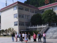 Qiannan Prefecture Audit Bureau