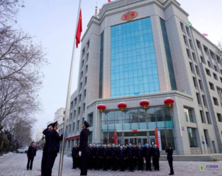 Gansu Provincial Taxation Bureau
