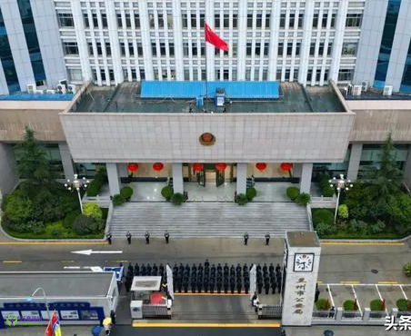 Lanzhou Municipal Public Security Bureau