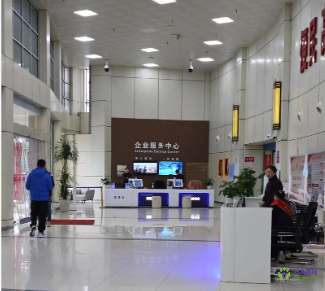 Qianxinan Prefecture Finance Bureau