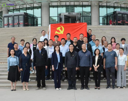 Gansu Provincial Audit Department