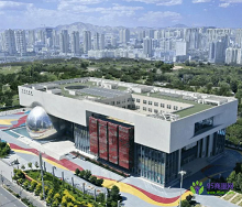 Gansu Provincial Department of Science and Technology