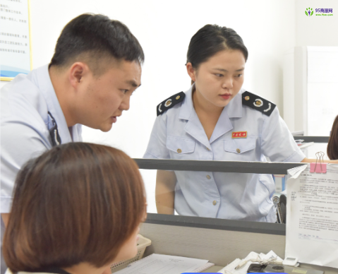 Qianxinan Prefecture Taxation Bureau
