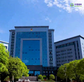 Qianxinan Prefecture Public Security Bureau