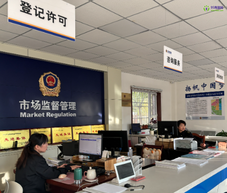 Lanzhou Municipal Market Supervision Administration