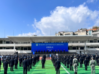 Qianxinan Prefecture Bureau of Ecology and Environment
