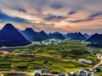 Qianxinan State-owned Assets Supervision and Administration Commission