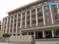 Gansu Provincial Department of Commerce默认相册