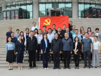 Gansu Provincial Audit Department默认相册